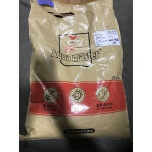 Growth 10kg Babies 1.7mm Pellet ** SINKING ** - Aqua Master Koi