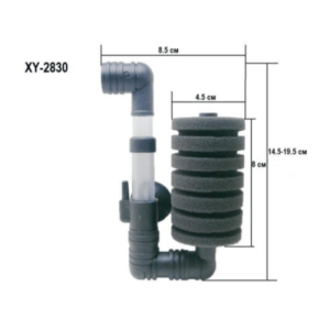 Xinyou Hang On Wall Single Sponge Filter
                            XY-2830
